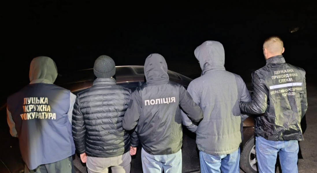 На Волині викрили учасника схеми незаконного переправлення військовозобов'язаних за кордон