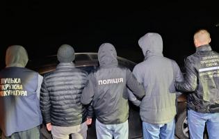 На Волині викрили учасника схеми незаконного переправлення військовозобов'язаних за кордон