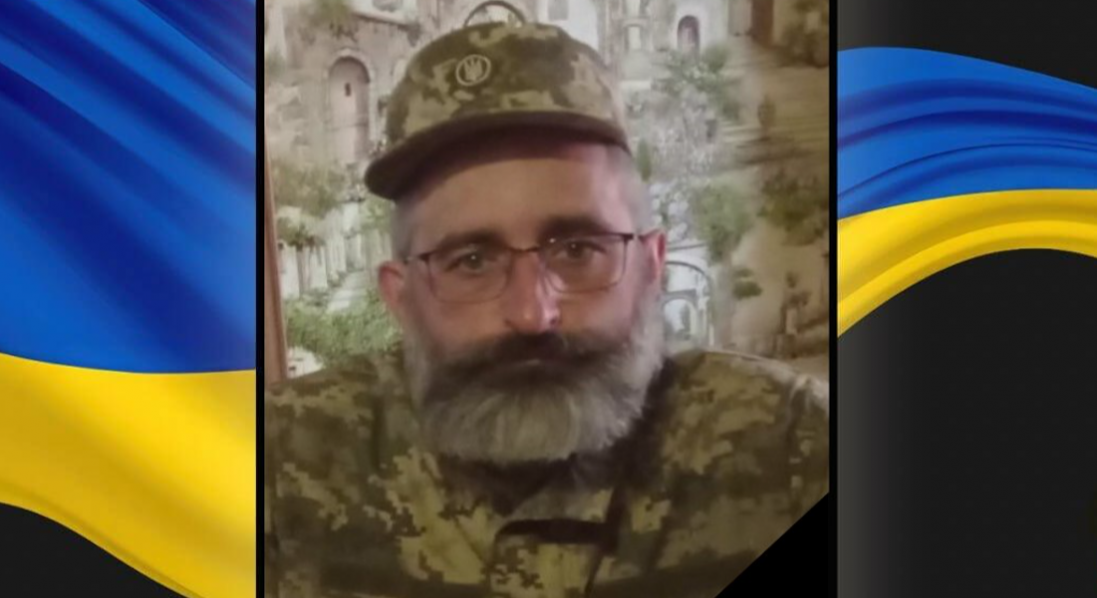 На Сумщині загинув захисник з Волині Микола Сахарчук