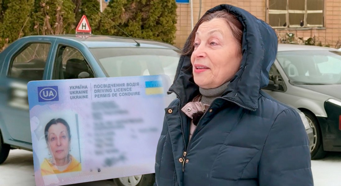 У 74 роки вивчилася на водійку!