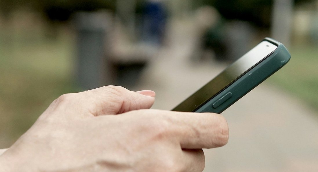 В Україні запрацював застосунок «Хвилина пам’яті»