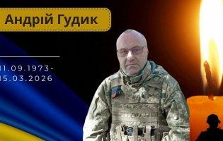 На Харківщині загинув захисник з Волині Андрій Гудик