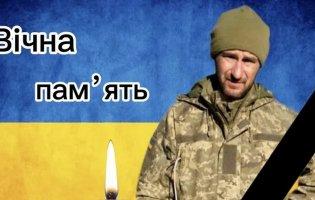 На Курщині загинув захисник з Волині Михайло Шевчук