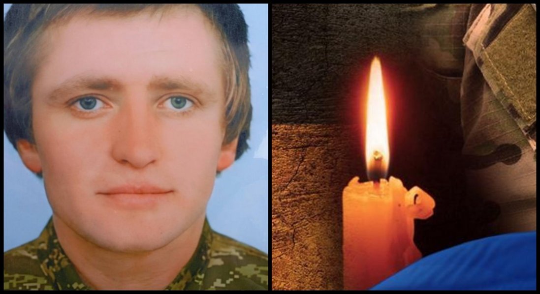 Підтвердили загибель захисника з Волині Валентина Волошина