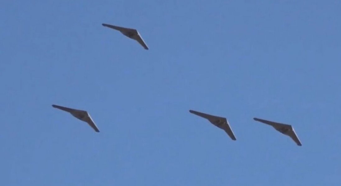 «Шахед» атакував Головне управління СБУ у Львівській області