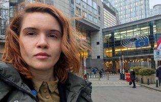 Проти Безуглої порушили кримінальну справу