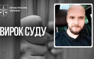Киянин за $100 купив у знайомої 5-річну доньку і зґвалтував дитину