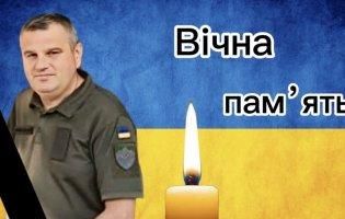 Помер захисник з Волині Віталій Киричук