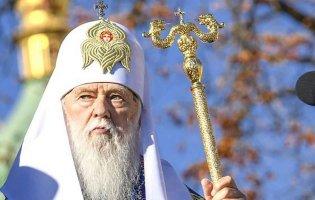 Патріарх УПЦ КП Філарет помер
