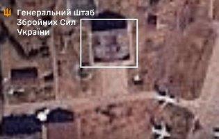 Захисники пошкодили літак рф А-50 під час атаки на авіаремонтний завод