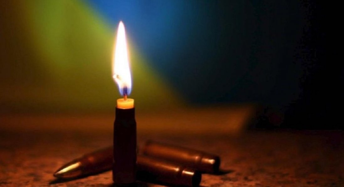 На Дніпропетровщині загинув захисник з Волині Олександр Слебік