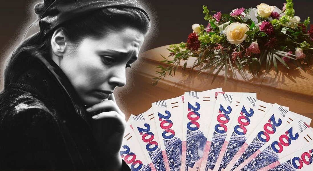 Людина померла: які документи слід оформити родичам