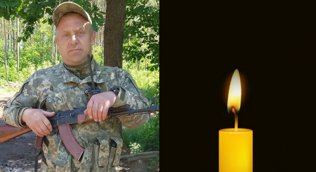 На Харківщині помер захисник із Волині Ярослав Ярошук