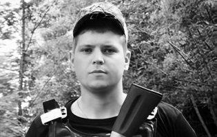Підтвердили загибель волинянина Максима Мурашка