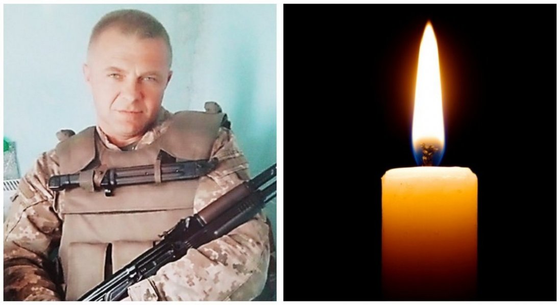 У Запорізькій області загинув військовий з Волині Сергій Панасюк