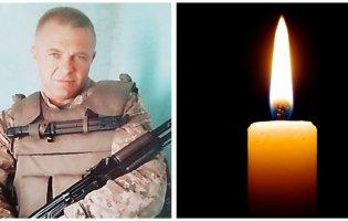 У Запорізькій області загинув військовий з Волині Сергій Панасюк