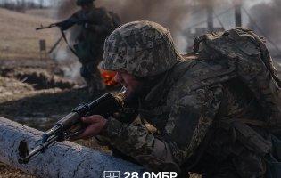 росіяни пішли на Костянтинівку одразу з чотирьох напрямків