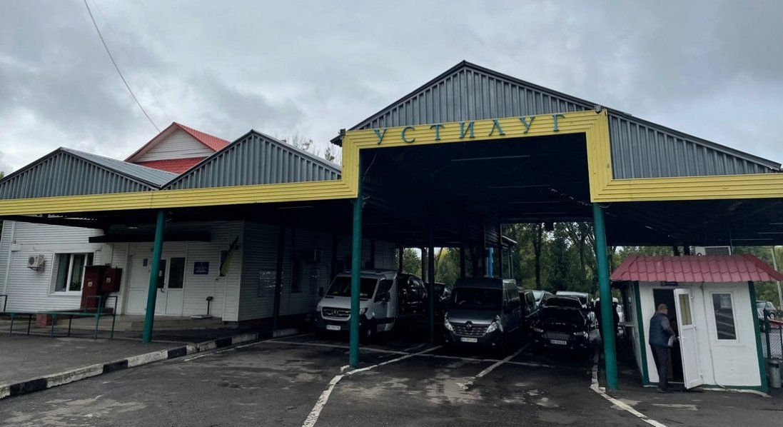 Жителька Житомирщини намагалася незаконно через «Устилуг» переправити чоловіка