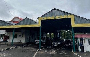 Жителька Житомирщини намагалася незаконно через «Устилуг» переправити чоловіка