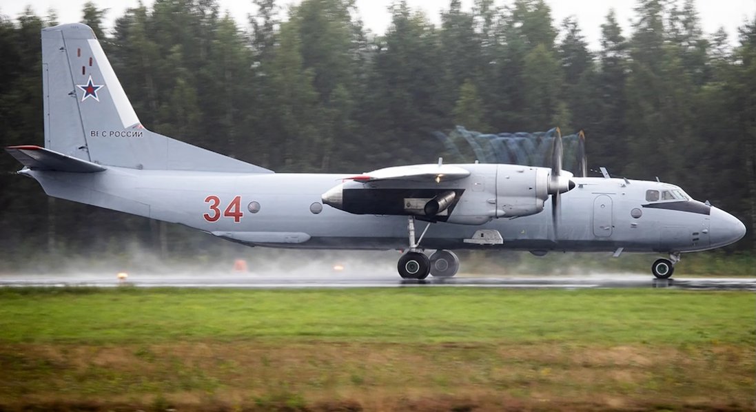 У Криму літак Ан-26 врізався в скелю: померли 29 людей