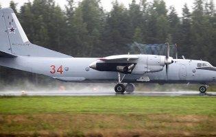 У Криму літак Ан-26 врізався в скелю: померли 29 людей