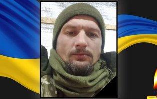 На Донеччині загинув військовий з Волині Борис Нестерук