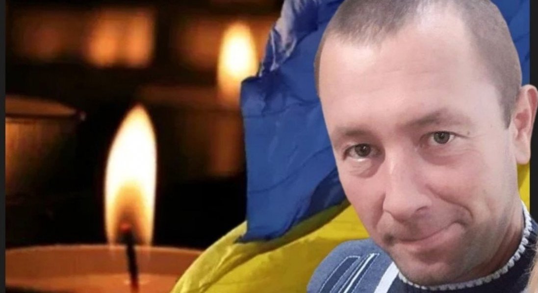 На Донеччині загинув військовий з Волині Анатолій Рудик