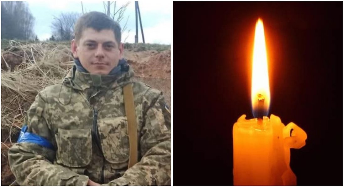 Повідомили про загибель волинянина Юрія Калюжного