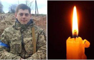 Повідомили про загибель волинянина Юрія Калюжного