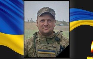 Підтвердили загибель воїна з Волині Олександра Кратюка