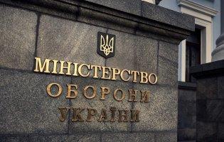 Війна росії проти України: головне за 1 квітня