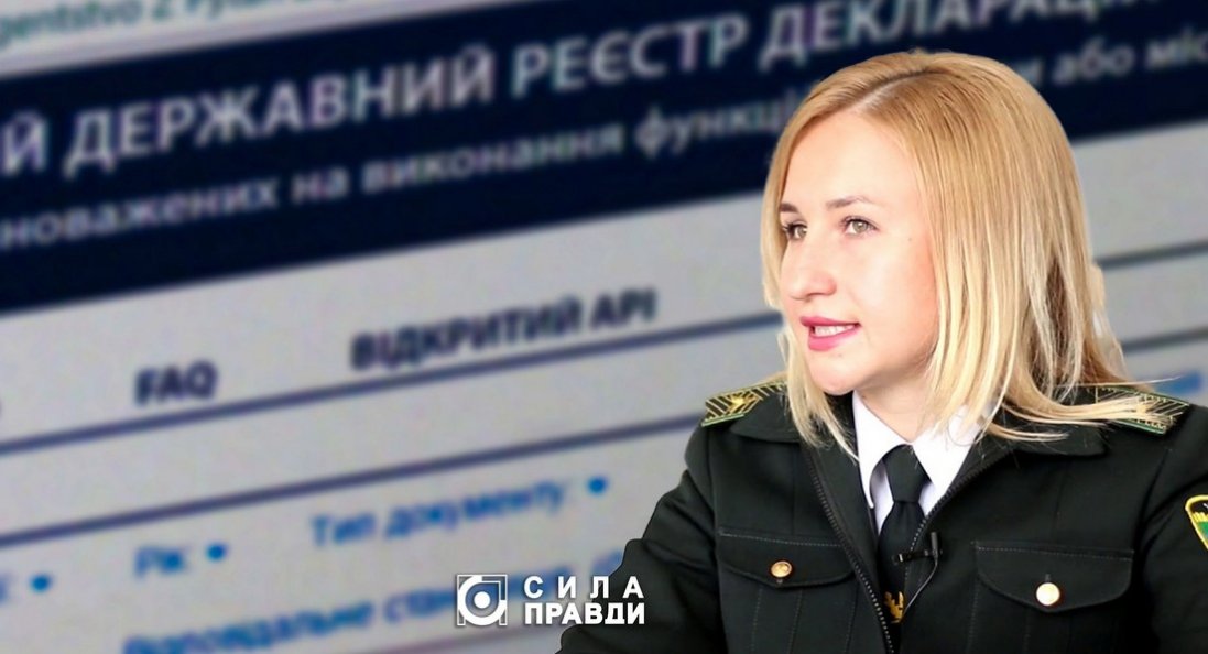 Що задекларувала директорка Шацького нацпарку Христецька, яку вже кілька років судять за незаконне збагачення