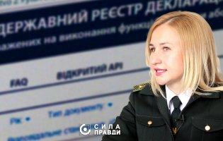 Що задекларувала директорка Шацького нацпарку Христецька, яку вже кілька років судять за незаконне збагачення