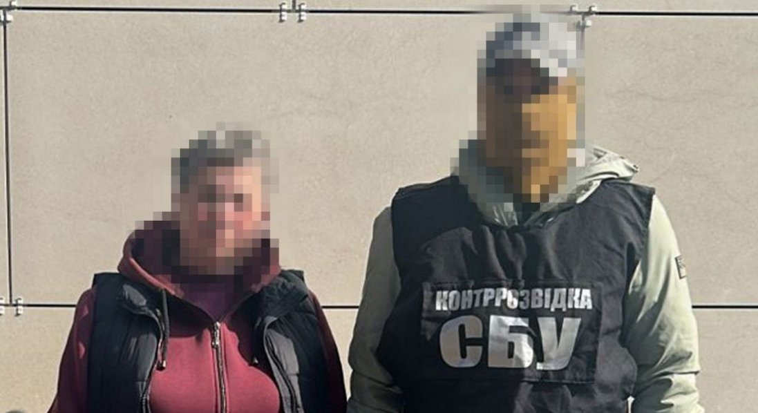 Агентка рф зливала позиції ЗСУ на Київщині та Харківщині