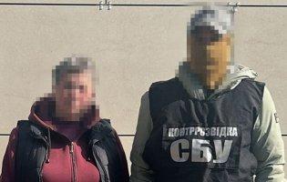 Агентка рф зливала позиції ЗСУ на Київщині та Харківщині