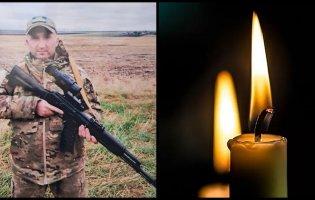На Сумщині загинув захисник з Волині Сергій Мандзюк