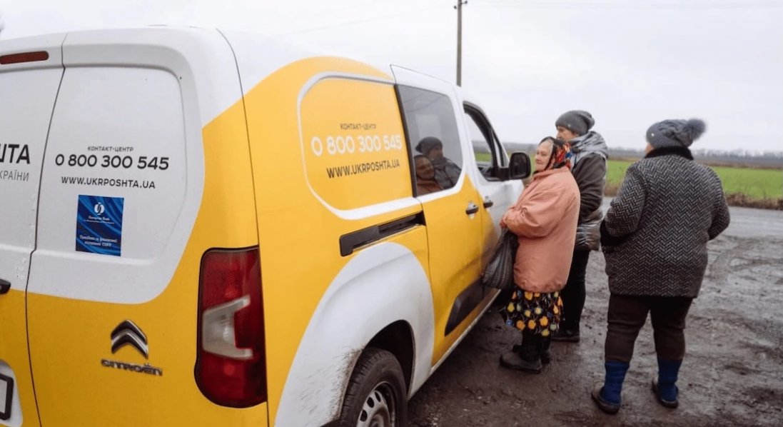 «Укрпошта.Аптека» на Волині: як працює замовлення ліків телефоном