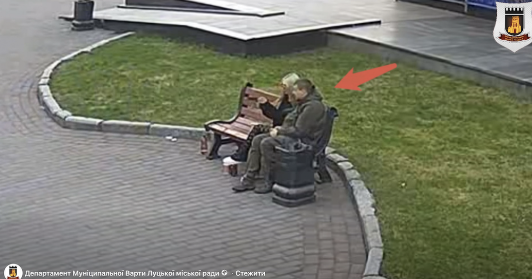 У Луцьку дівчина влаштувала стрілянину