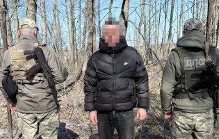 На Волині прикордонники затримали двох чоловіків