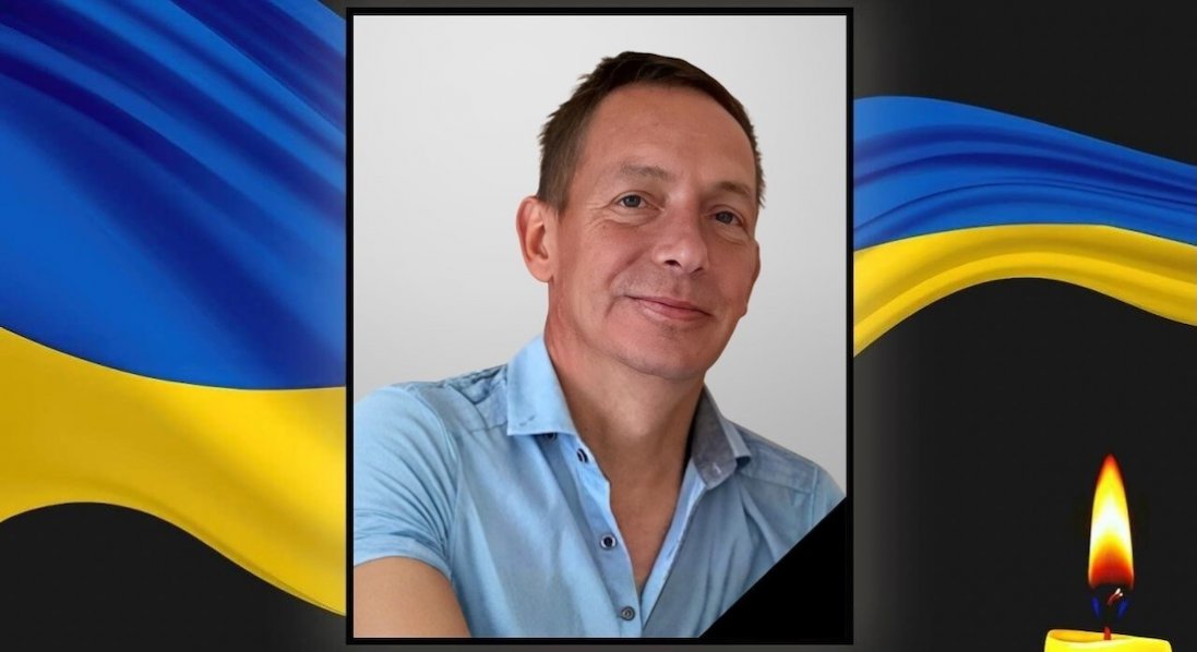 Під час відпустки помер військовий з Волині Сергій Сидорук