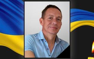 Під час відпустки помер військовий з Волині Сергій Сидорук