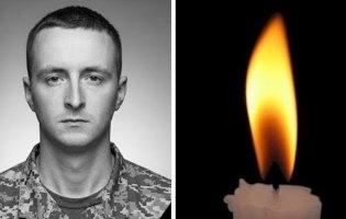 Підтвердили загибель захисника з Волині Олександра Омелянчука