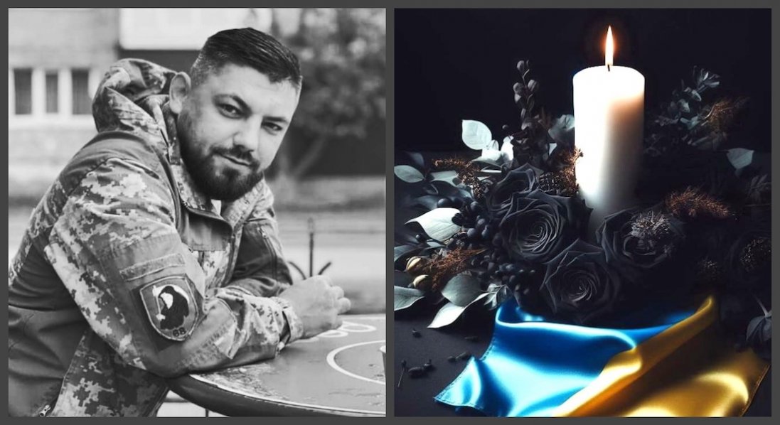 У ДТП загинув військовослужбовець з Волині Вадим Стаднік