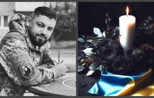 У ДТП загинув військовослужбовець з Волині Вадим Стаднік