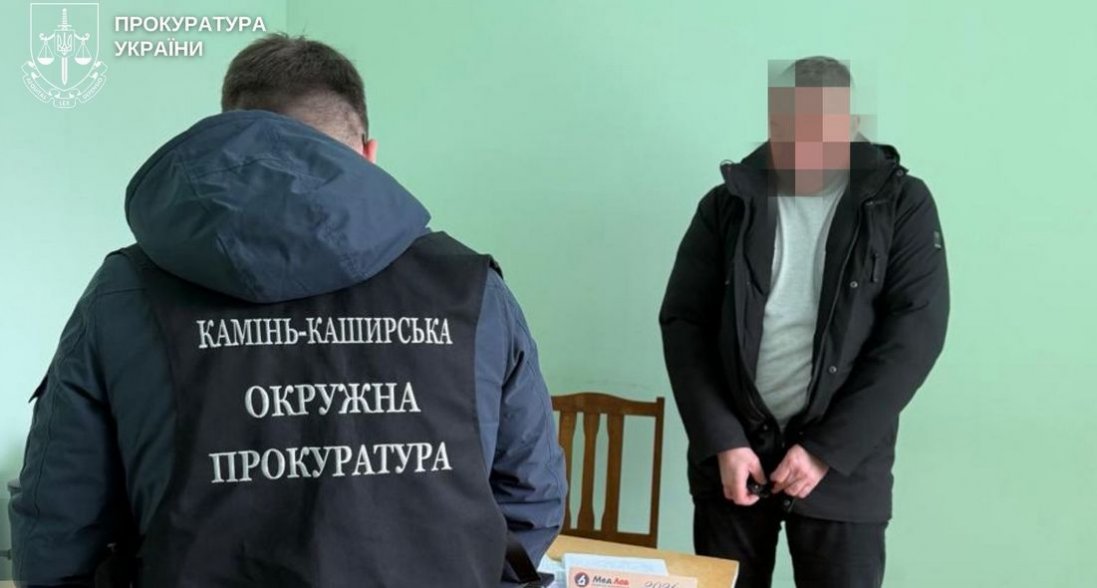 Розтрата майже 250 тис. грн на закупівлі котла – на Волині судять депутата селищної ради