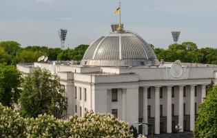 Податок із цифрових платформ: Рада в першому читанні підтримала законопроєкт