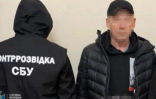 На Франківщині росіянин установив вибухівку в себе у будинку: хотів підірвати поліціянтів