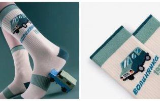 Відомий бренд випустив благодійні шкарпетки з легендарною «Волинянкою»