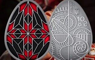 НБУ вводить в обіг монету-писанку з волинськими мотивами