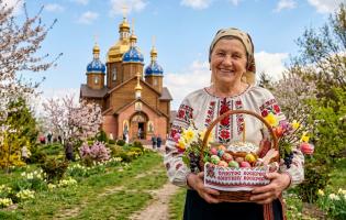 «Навіть не думала, що цей Великдень принесе мені стільки щастя!..»